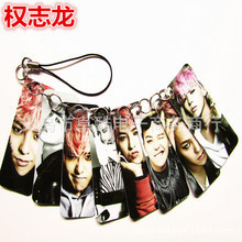 Bigbang挂件批发与供应 动漫明星周边市场的热门选择